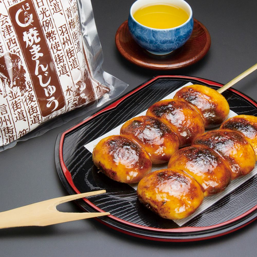 上州沼田名物焼きまんじゅう袋入り12個