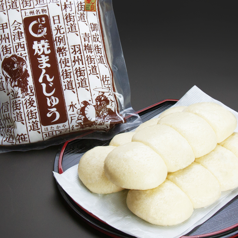 上州沼田名物焼きまんじゅう袋入り12個