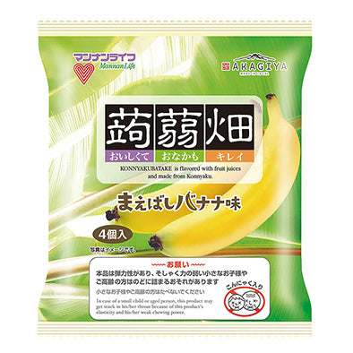 蒟蒻畑 まえばしバナナ味【4個入】 – 道の駅まえばし赤城オンラインストア
