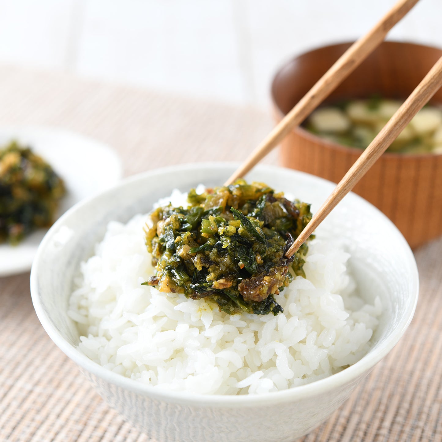 前橋伝統野菜 たぐち菜ラー油