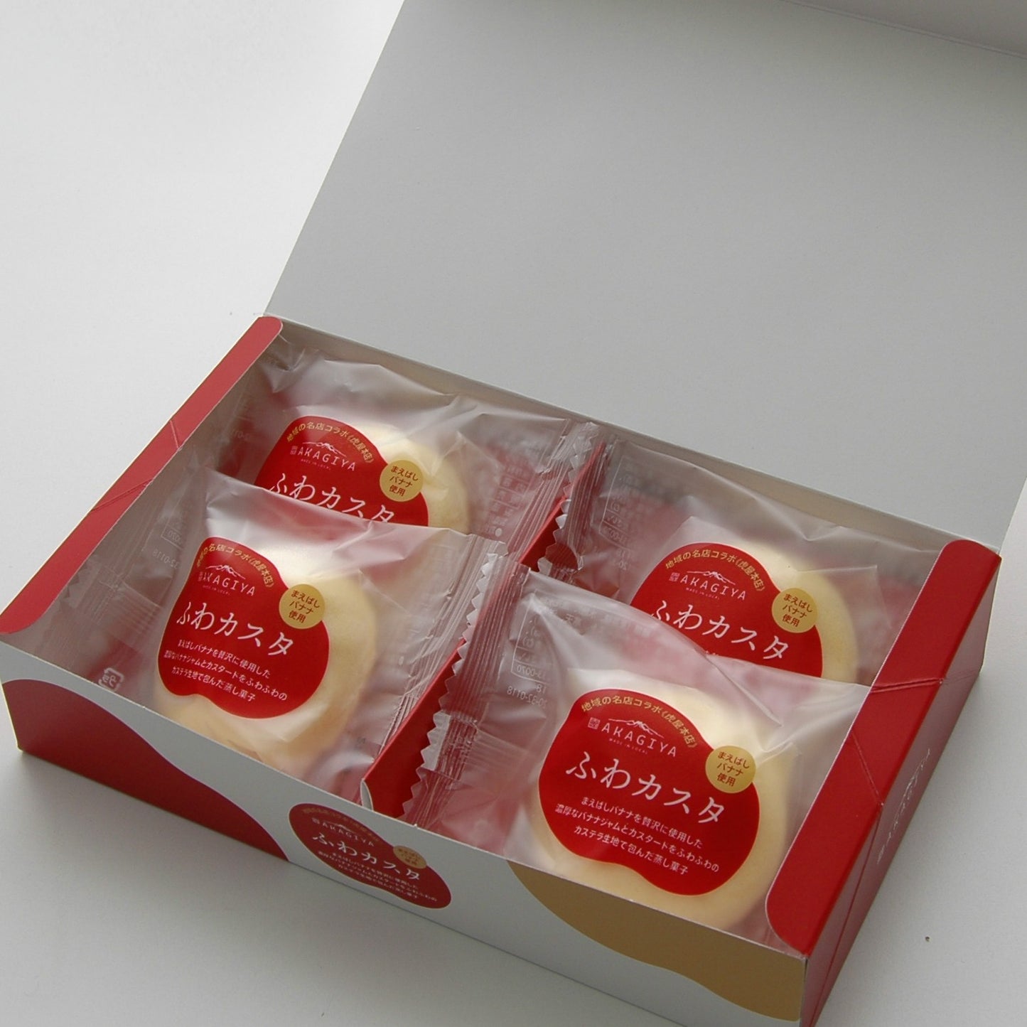 ふわカスタ 4個入 【贈答用箱付き】