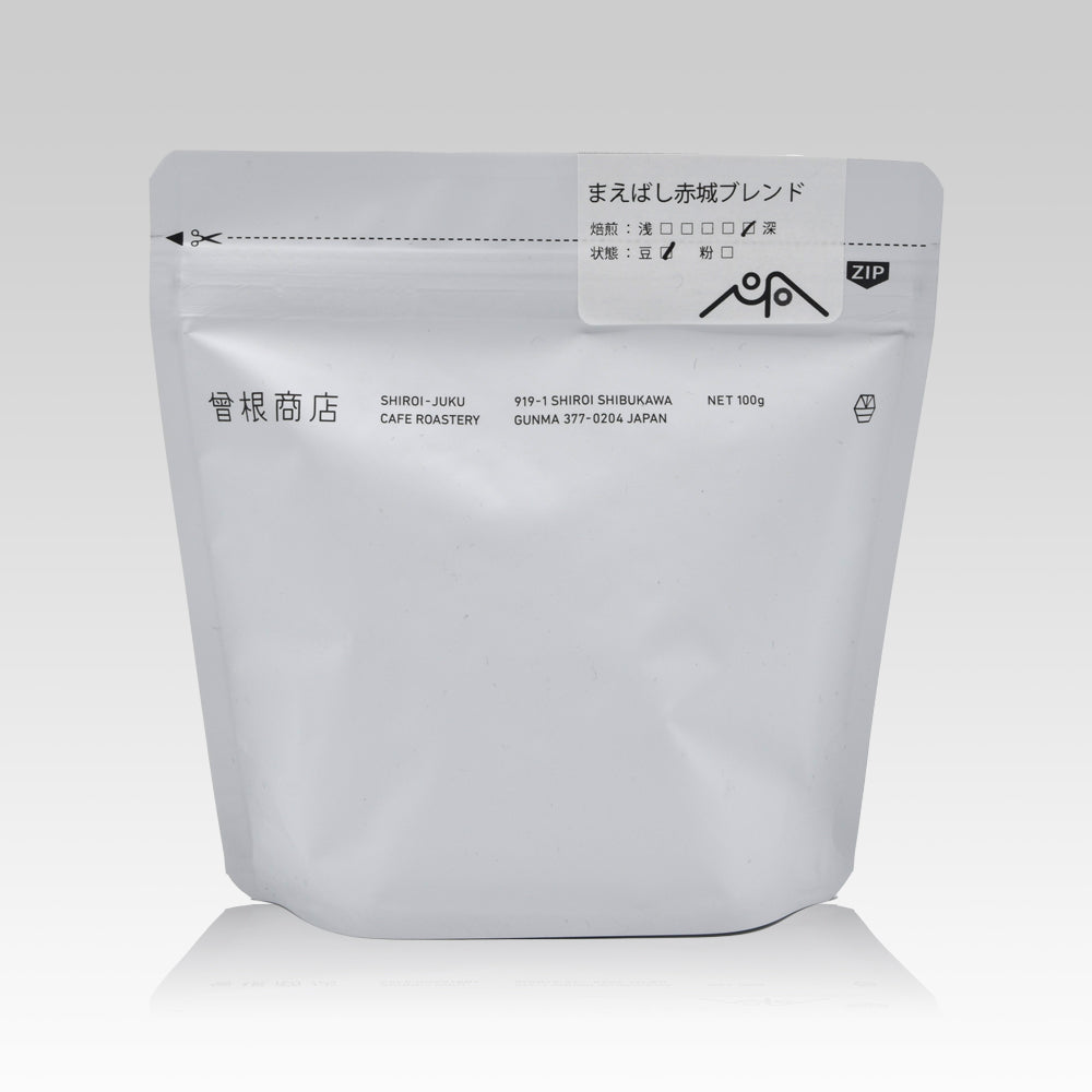 コーヒー豆「まえばし赤城ブレンド」100g
