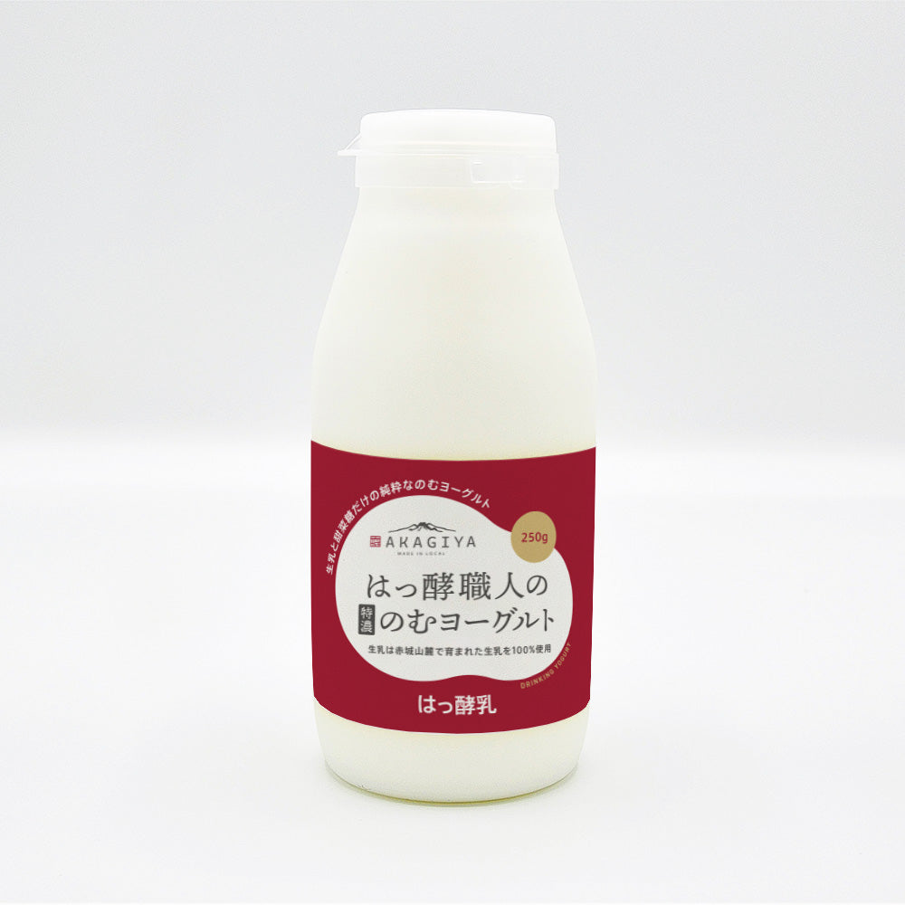 はっ酵職人の【特濃】のむヨーグルト 250g