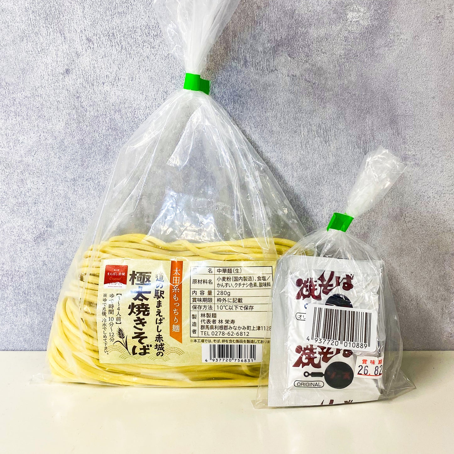 太田系焼きそばと焼きそばソースセット