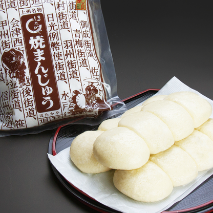 焼きまんじゅう 上州沼田名物焼きまんじゅう袋入り12個 | 道の駅まえばし赤城