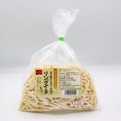 リングイネ生パスタ(280g)