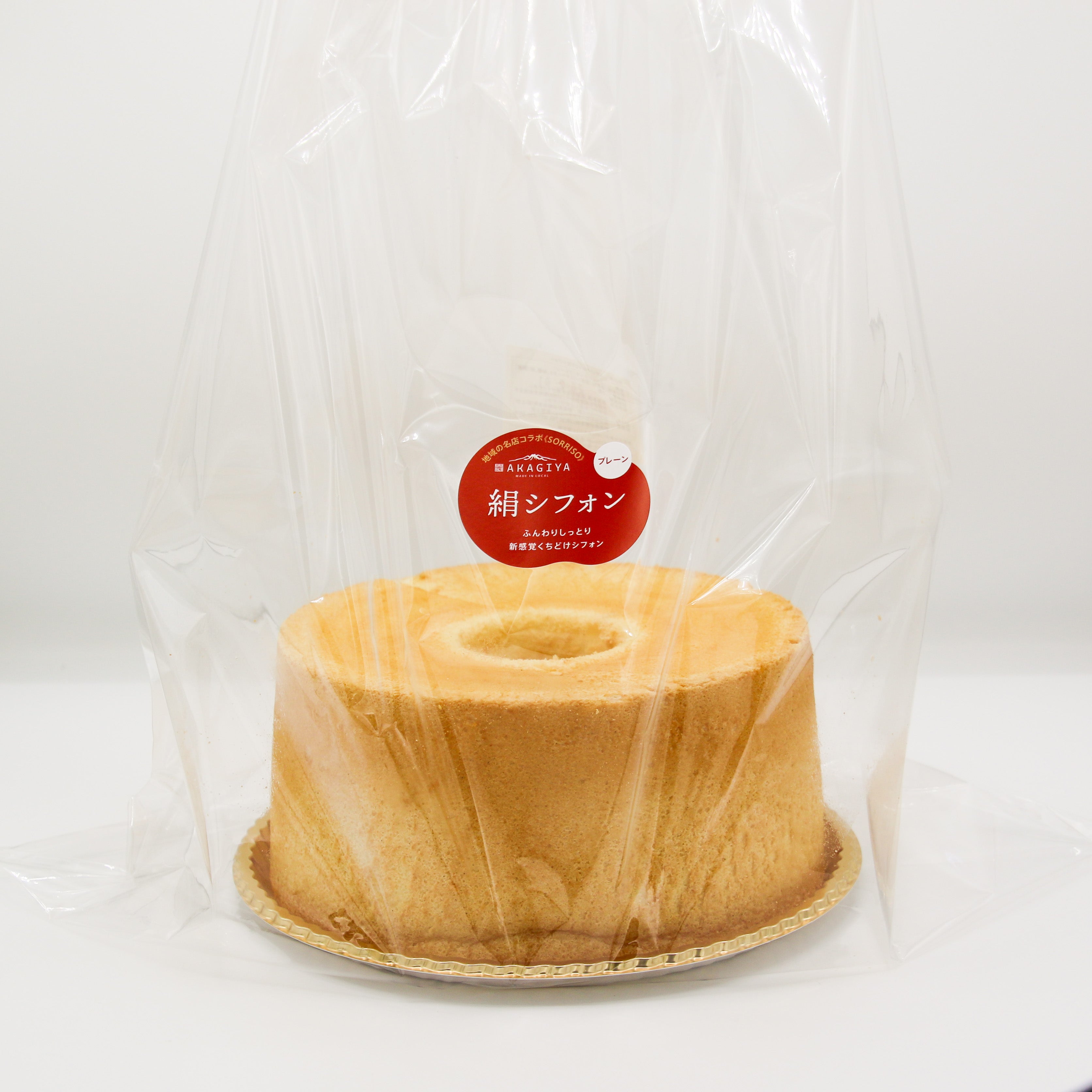 新着アイテム – 道の駅まえばし赤城オンラインストア