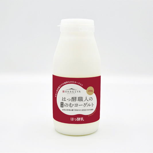 はっ酵職人の【特濃】のむヨーグルト 250g